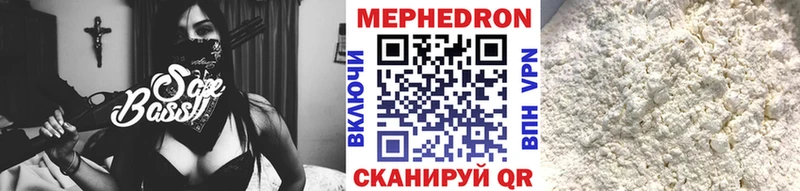 Где найти наркотики Жердевка Галлюциногенные грибы Кокаин Гашиш Канабис APVP