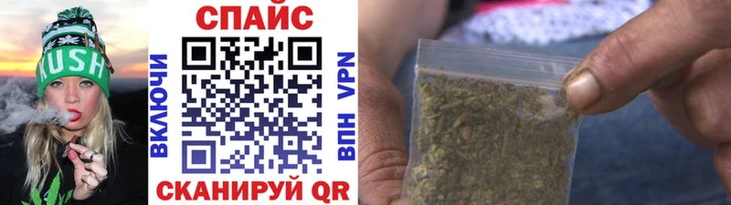 Бутират 99%  продажа наркотиков  Жердевка 