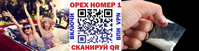 КОКАИН 98% Жердевка