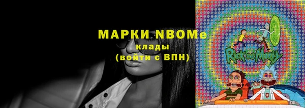 герыч Алзамай