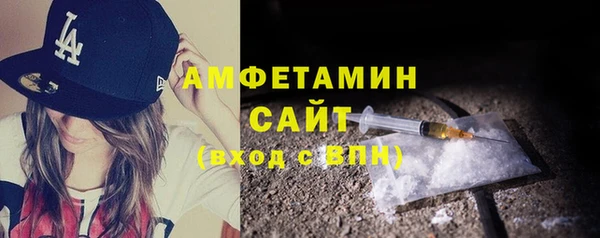 кокаин колумбия Абаза