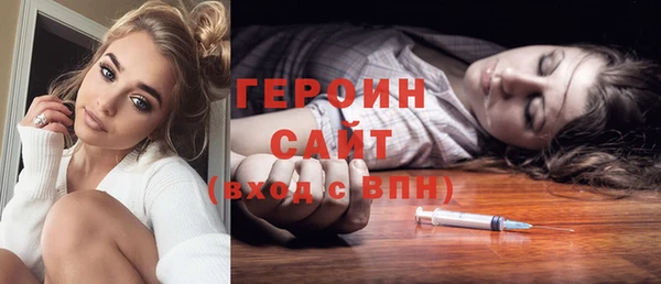 меф VHQ Семикаракорск
