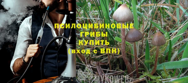 MDMA Premium VHQ Абдулино