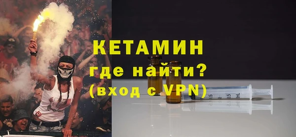 кокаин колумбия Абаза