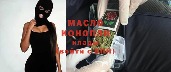 MDMA Premium VHQ Абдулино