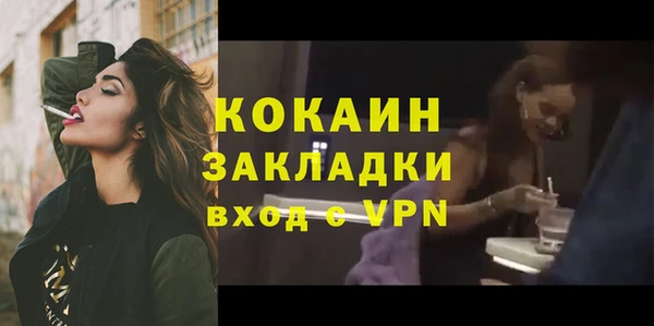 таблы Алексин