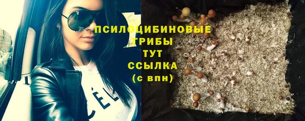 MDMA Premium VHQ Абдулино