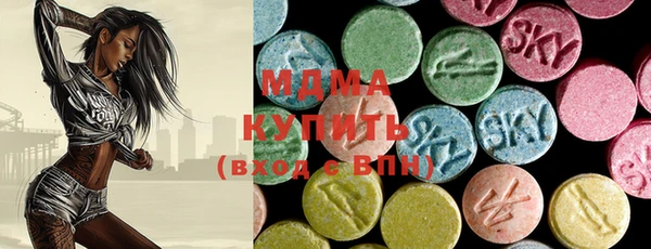 винт Абинск