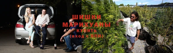 кокаин колумбия Абаза