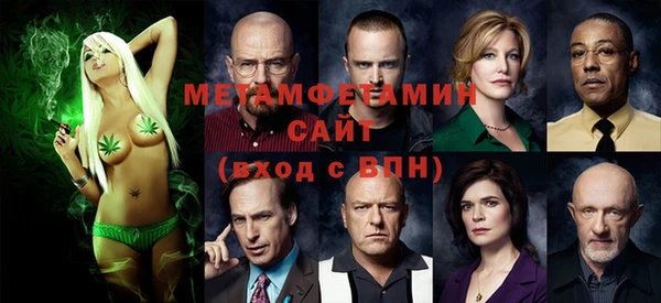 таблы Алексин