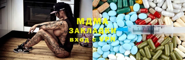 герыч Алзамай