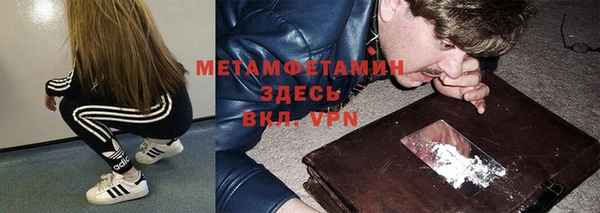 кокаин колумбия Абаза
