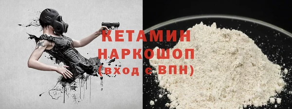 кокаин колумбия Абаза