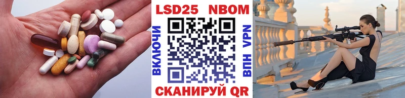 ЛСД экстази ecstasy  Жердевка 