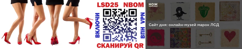 как найти закладки  Жердевка  Наркотические марки 1,5мг 
